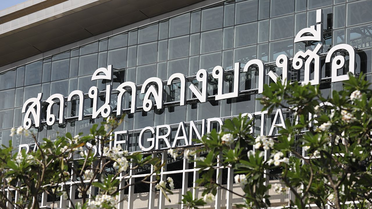 ย้ายจุดขึ้นรถ บขส. เส้นทางเหนือ-อีสาน ช่วงปีใหม่ 2569