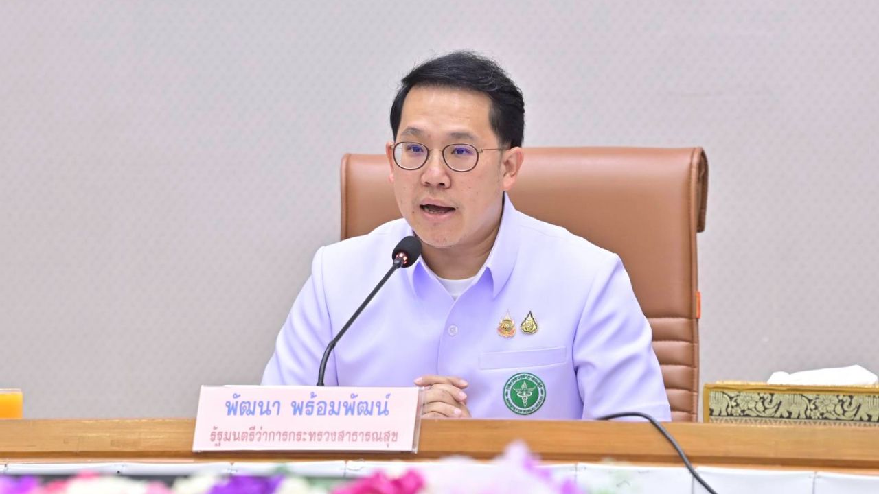 สธ. ชี้แจงข้อมูลยอดผู้เสียชีวิตน้ำท่วม ยันต้องอิงใบมรณบัตร