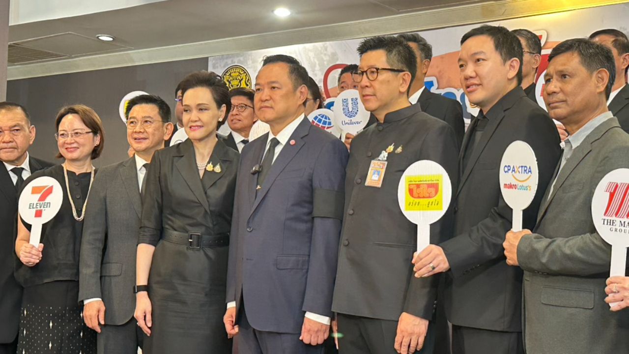 ประชุม ครม. เร่งมาตรการเยียวยาน้ำท่วม พร้อมชงวันหยุดราชการพิเศษปี 2569