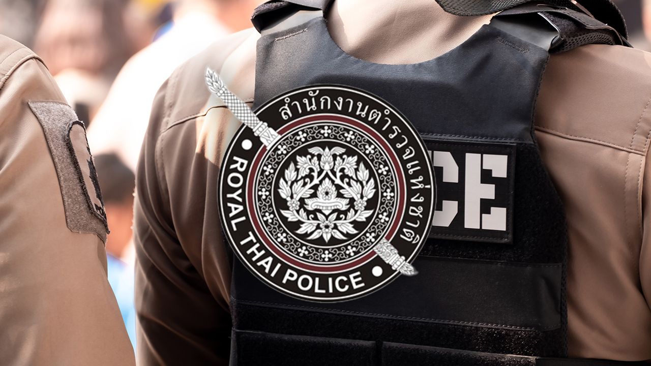 คำสั่งแต่งตั้งโยกย้ายระดับ ผกก. สังกัด บช.น. ถูกถอดจากเว็บไซต์