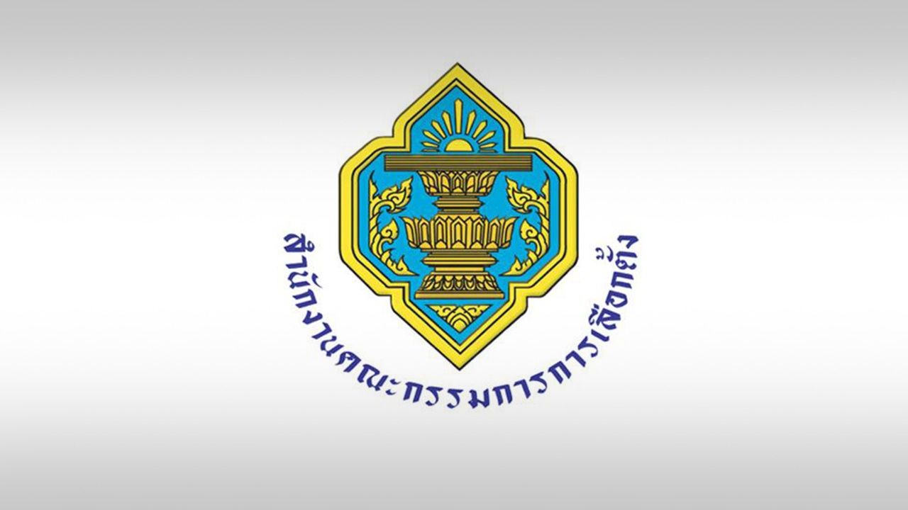 กกต. สั่งเพิกถอนสิทธิ 2 นักล็อบบี้เลือก สว. พร้อมดำเนินคดีอาญา