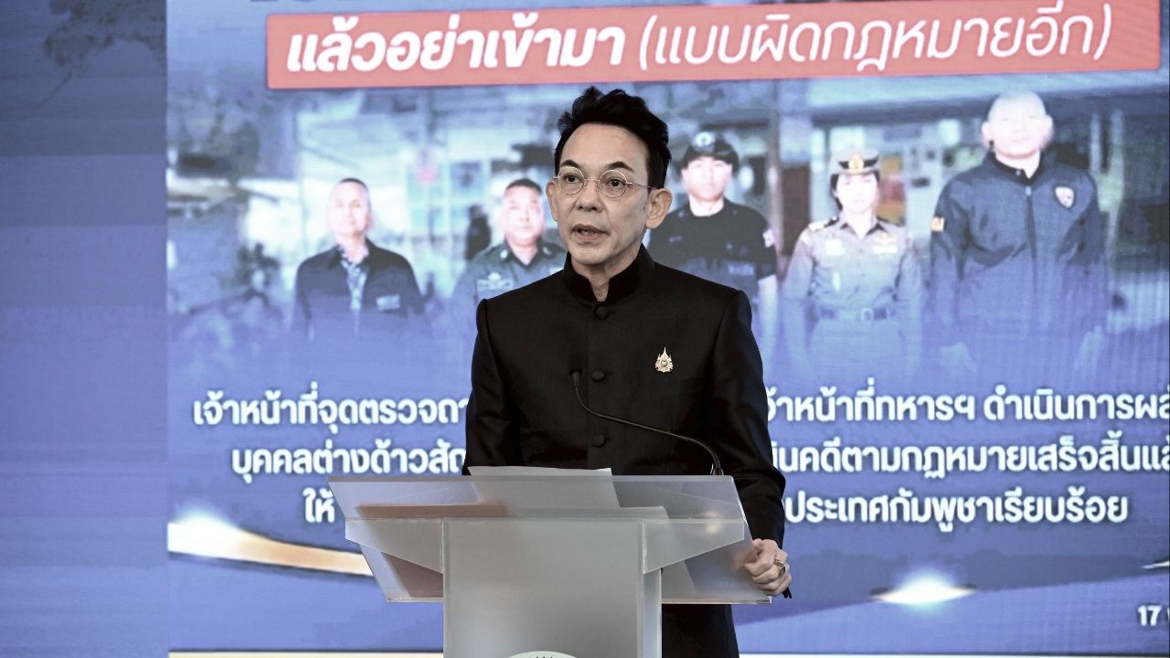 ฮามาสส่งศพตัวประกันชาวไทยรายสุดท้ายให้อิสราเอล เตรียมส่งกลับทำพิธีทางศาสนา