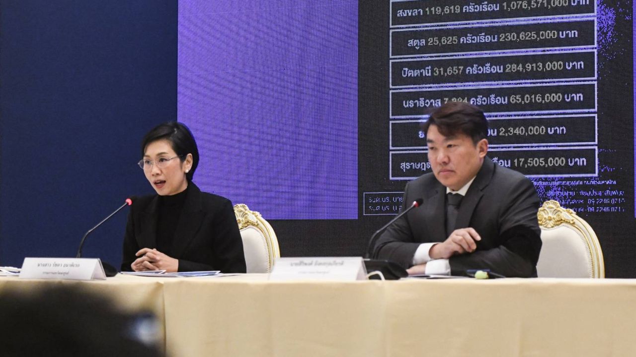 โอนเงินเยียวยาน้ำท่วมให้ 3.6 แสนครัวเรือน พร้อมช่วยผู้เสียชีวิต 2 ล้าน