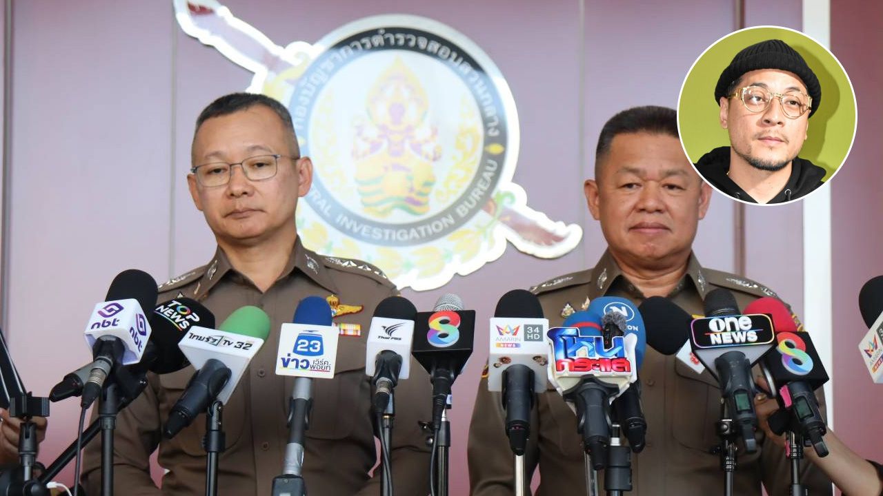 ความคืบหน้าคดีนานาไรบีนา เวย์ ไทเทเนียม ยังไม่ได้รับการยืนยันความเกี่ยวข้อง