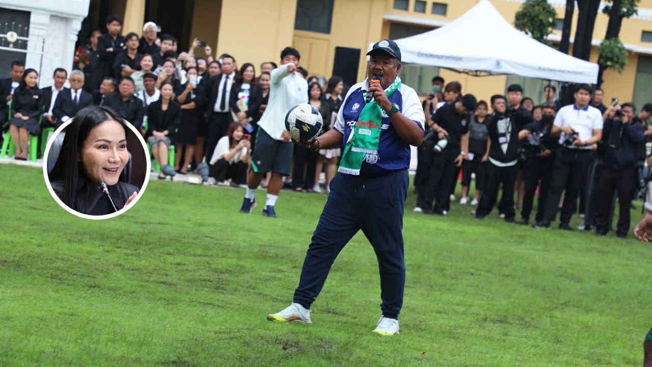 “นฤมล” ต้อนรับฮีโร่ “หมอนทองวิทยา” ตั้ง “อาจารย์สกล” นั่งที่ปรึกษา สพฐ. พัฒนาโรงเรียนกีฬาฟุตบอล