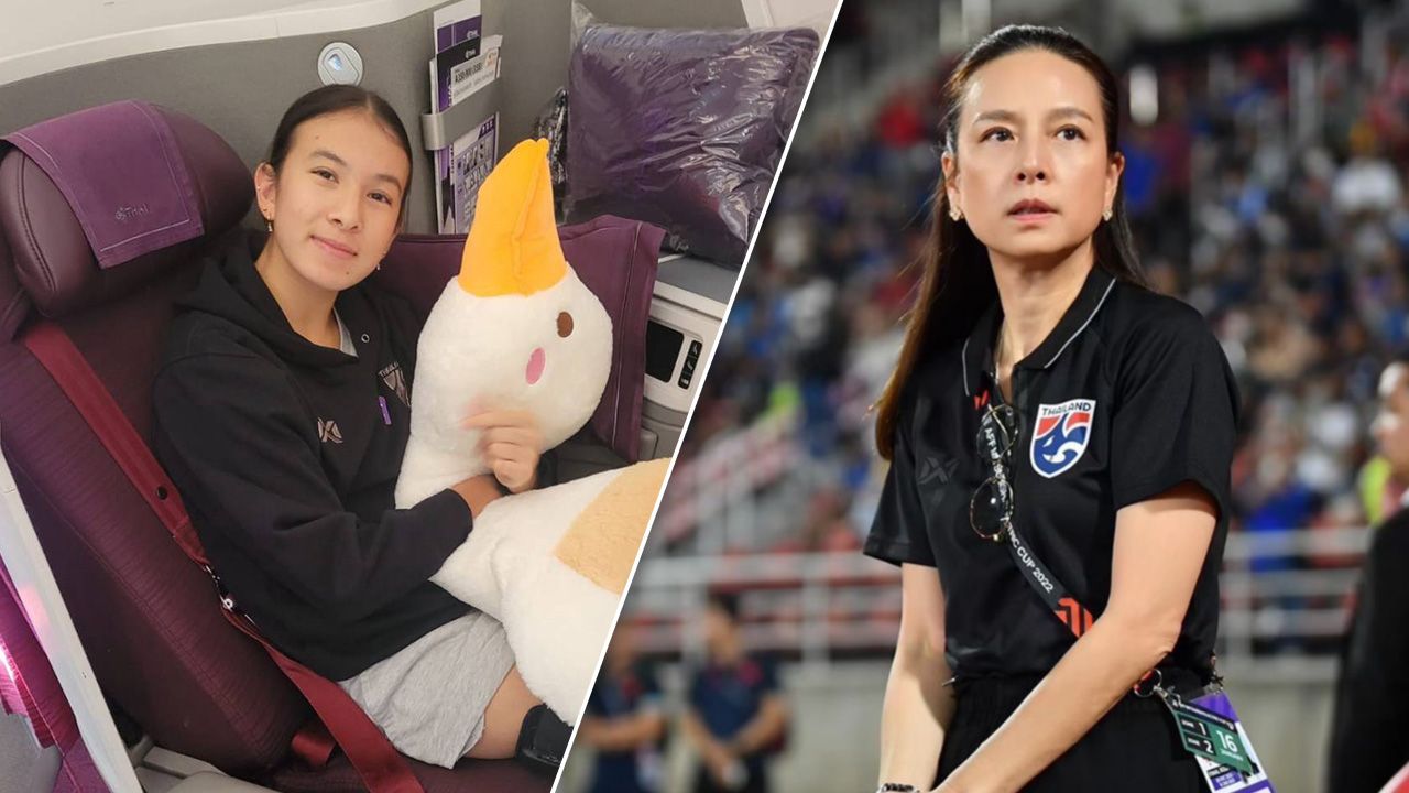 "มาดามแป้ง" ส่งใจถึง "ชาร์ล็อต" หลังผ่าตัด-กลับออสเตรเลียแล้ว ลุ้นคืนทัพฟุตบอลหญิงไทย U17