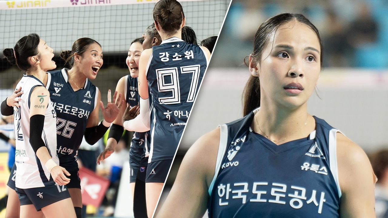 โมเม ผนึกกําลัง 3 ประสานสุดแกร่งพา “ไฮพาส” ชนะ 8 นัดรวด! ขึ้นท็อป 10 ทําแต้มสูงสุด