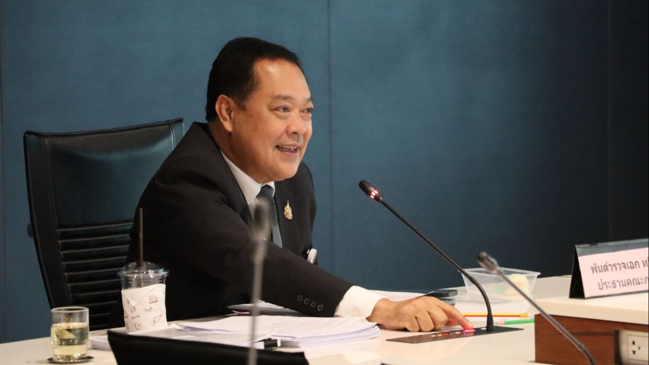 กมธ.นิรโทษกรรมเร่งแก้ปัญหาป่าทับคน ตั้งเป้าเสนอเข้าสภา 12 ธ.ค.