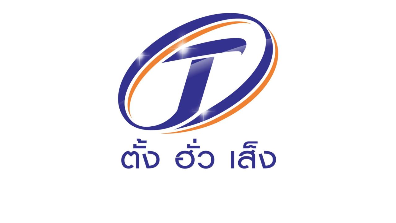 ประกาศปิดตำนาน 'ตั้งฮั่วเส็ง' ห้างดังย่านบางลำพู