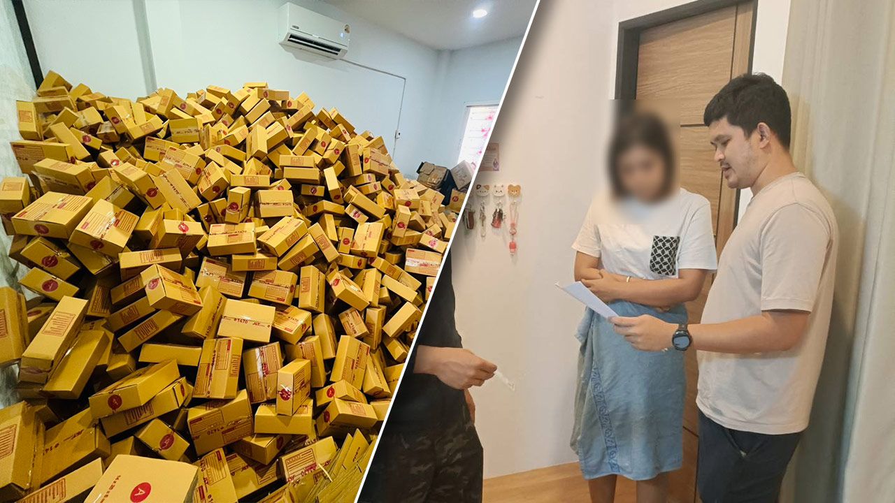 จับกุมอดีตพนักงานขนส่ง ขายรายชื่อลูกค้าหลอกส่งของเก็บเงินปลายทาง