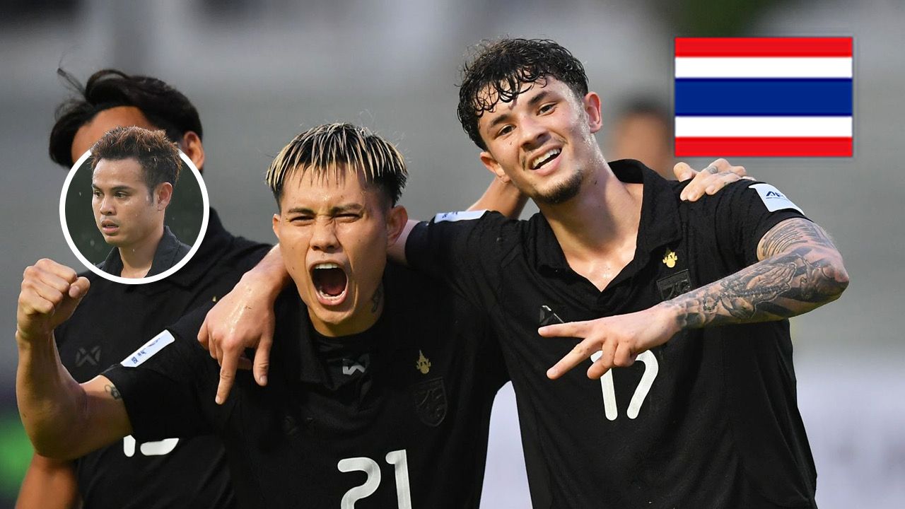 “ธีราทร” เปิดใจถึง “จู๊ด เบลล์” ยิง 2 ประตูใส่ “ศรีลังกา”-อัปเดตอาการเจ็บ