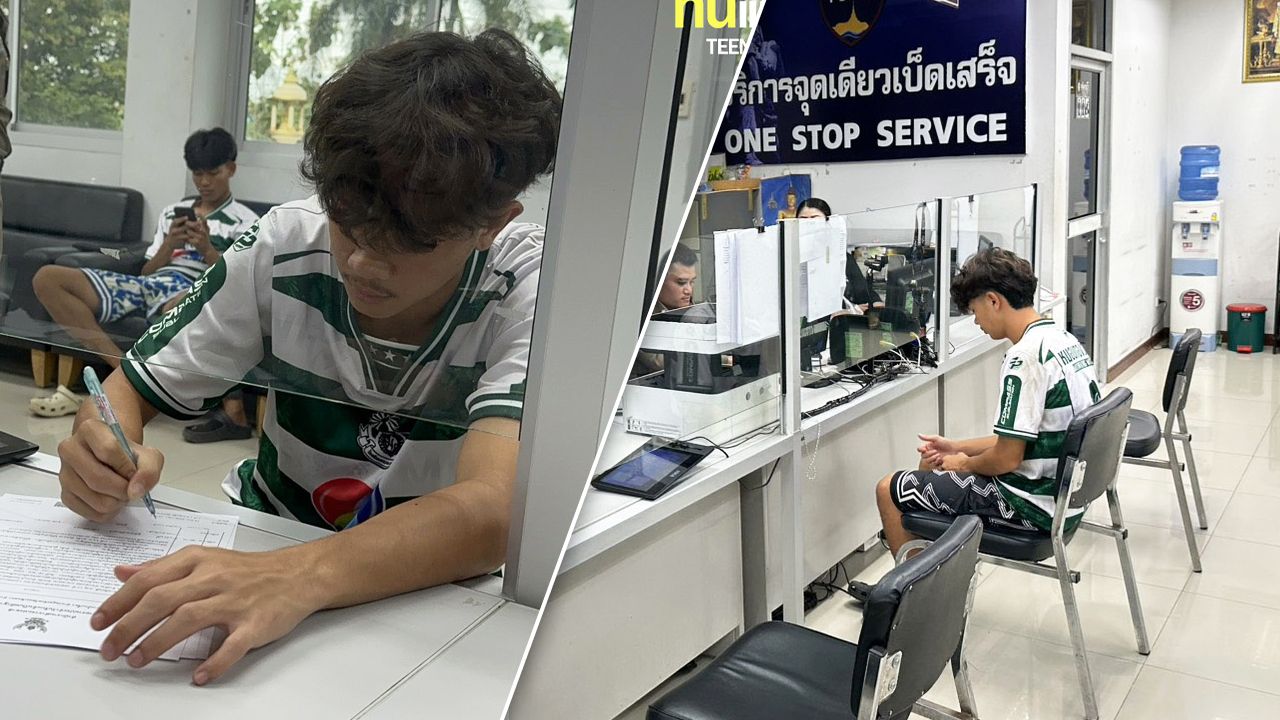 “เต วรากร” แข้งหมอนทอง โร่แจ้งความเว็ปมิจฉาชีพใช้คลิป AI หลอกชวนพนัน ทําคนเข้าใจผิด