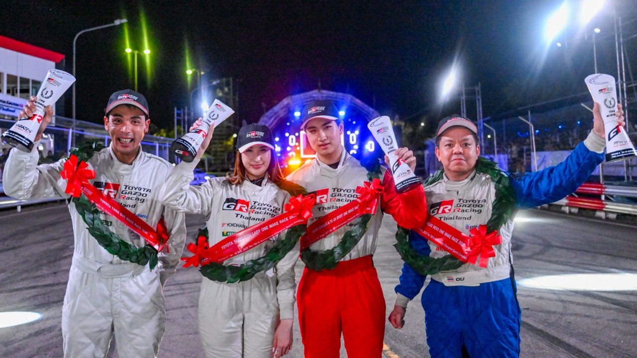 ปิดฤดูกาลสุดยิ่งใหญ่ศึก “TOYOTA GAZOO Racing Thailand 2025”