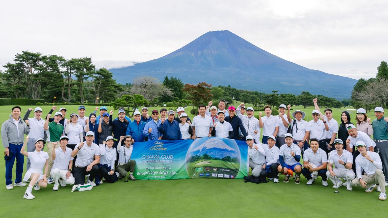 “ช้าง โคลด์ บรูว์ คูล คลับ” พา 7 คู่หูนักกอล์ฟสมัครเล่น สัมผัสประสบการณ์ตีกอล์ฟกลางวิวภูเขาไฟฟูจิ