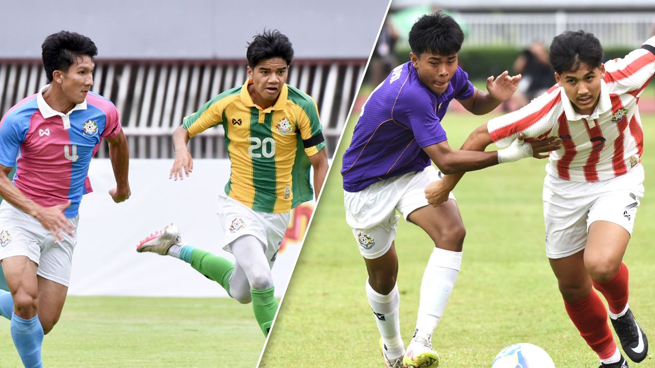 ได้คู่ชิงแล้ว สรุปผลบอลจตุรมิตรสามัคคี ครั้งที่ 31 วันที่ 17 พ.ย. 68