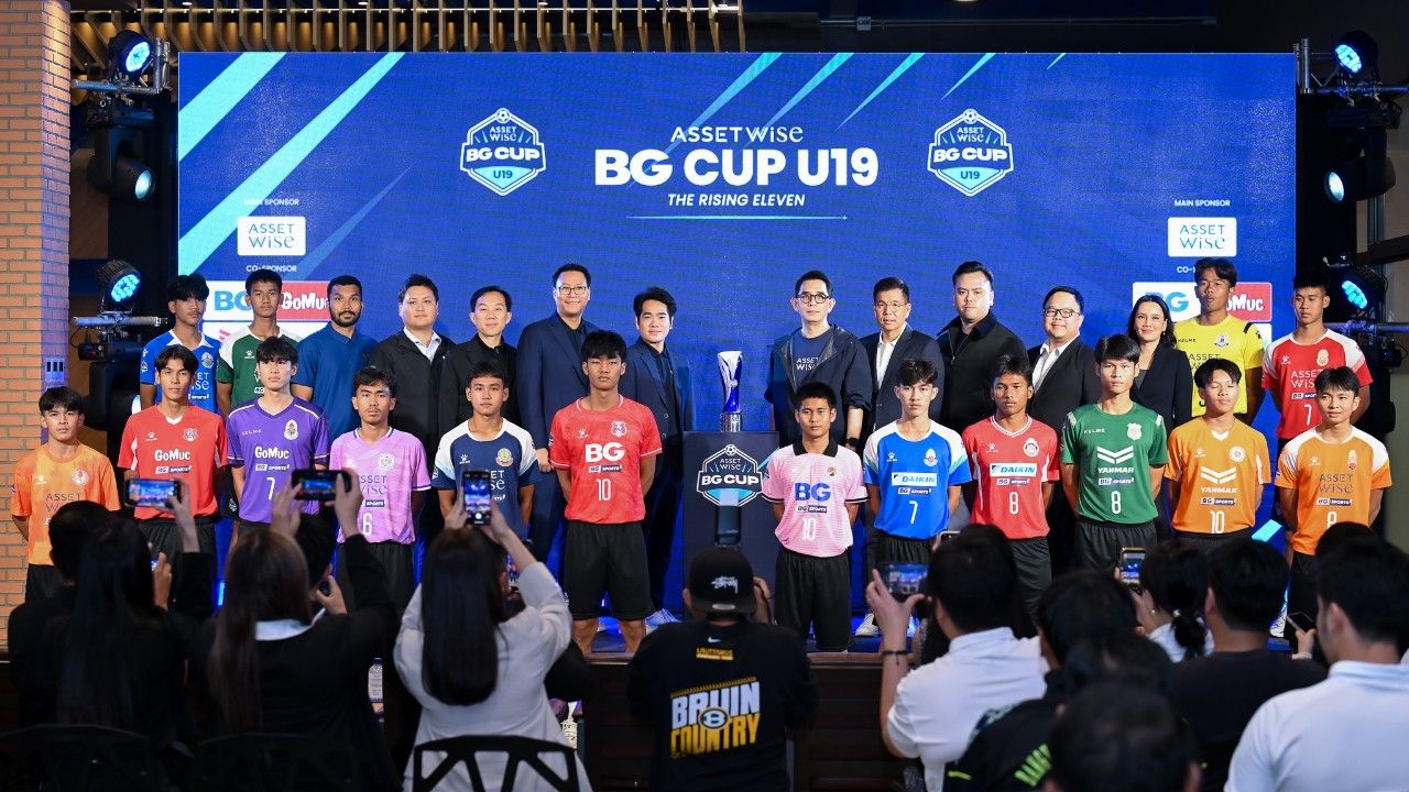บีจี สปอร์ตส์ เปิดศึก “Assetwise BG CUP U19” ต่อยอดสู่ฟุตบอลอาชีพ