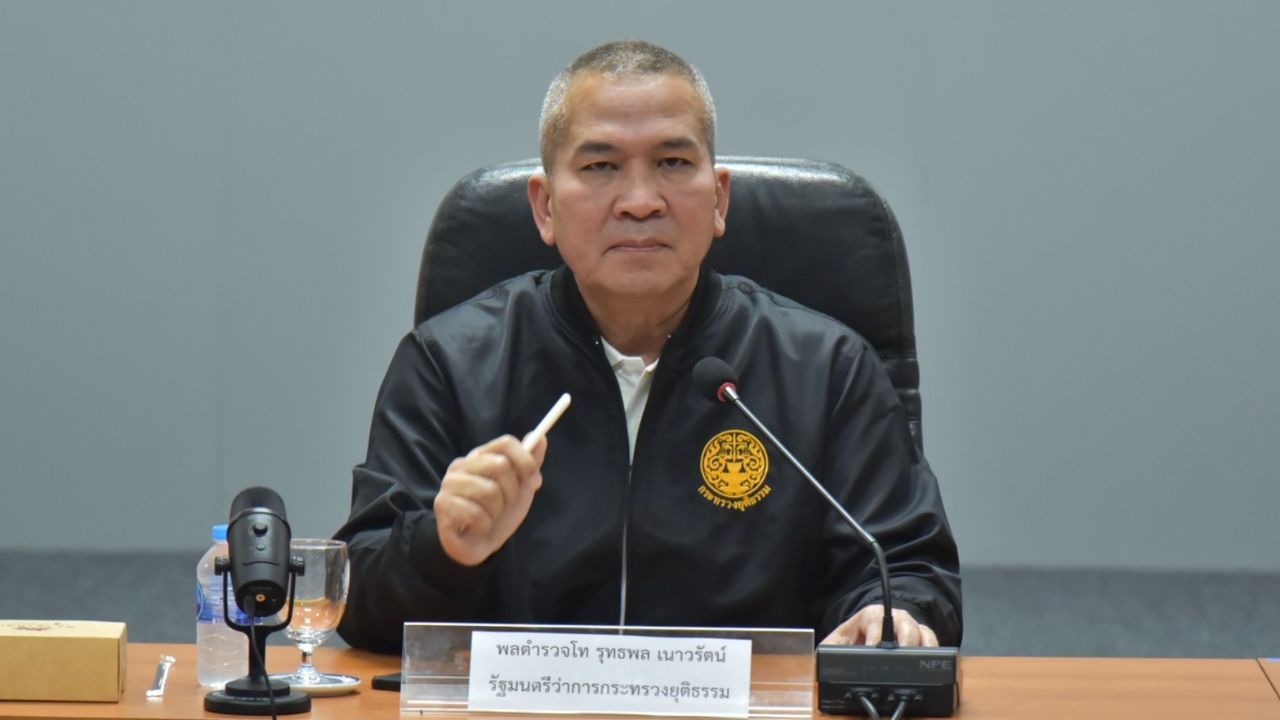 รมว.ยุติธรรม สั่งพักราชการ ผบ.เรือนจำพิเศษกรุงเทพฯ และเลขานุการ