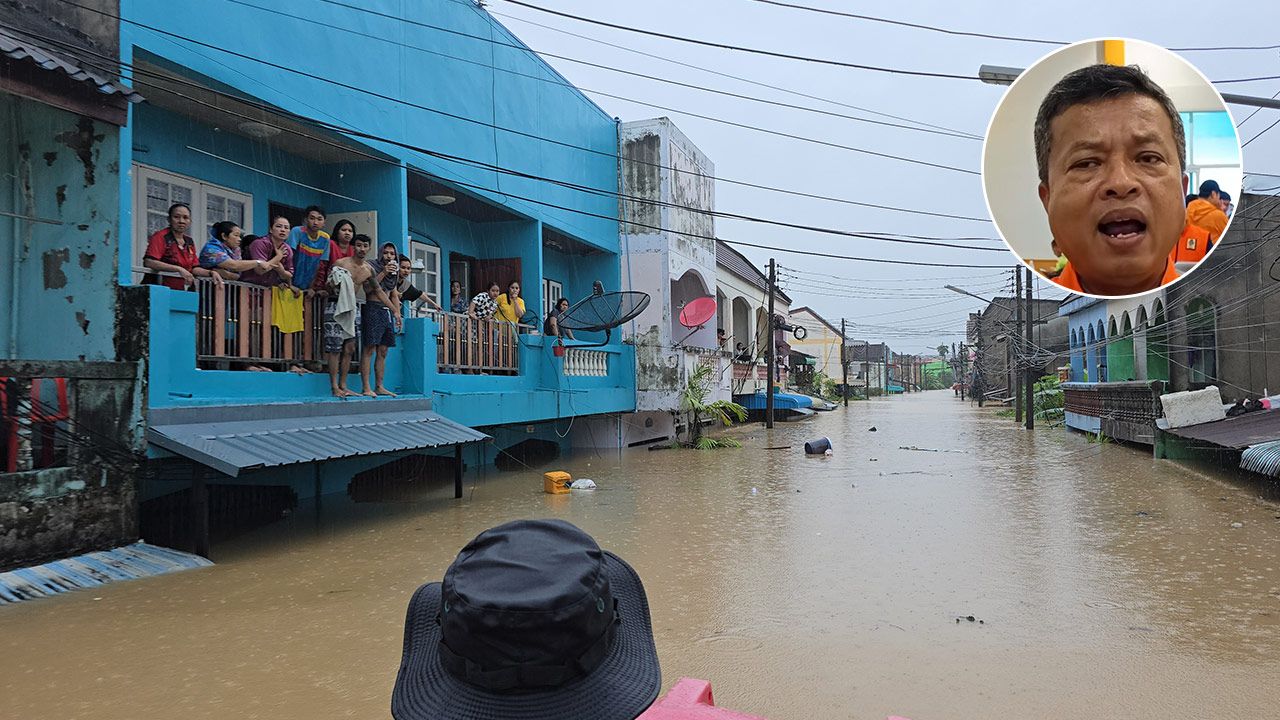ผู้ว่าฯ สงขลา สั่งอพยพประชาชนเขตเทศบาลนครหาดใหญ่ หลังน้ำท่วมวิกฤต
