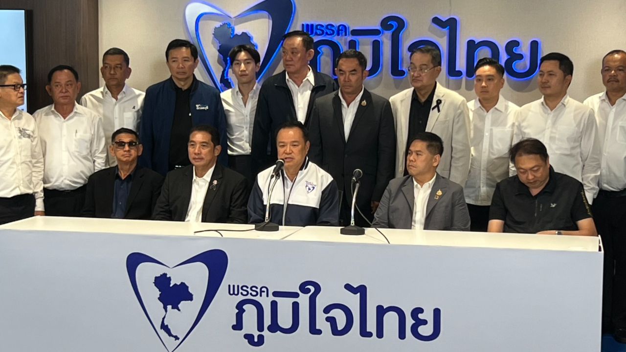 อนุทินประกาศรวมพลังกับวราวุธ สนธยา และปิยะ สู้ศึกเลือกตั้งในนามภูมิใจไทย