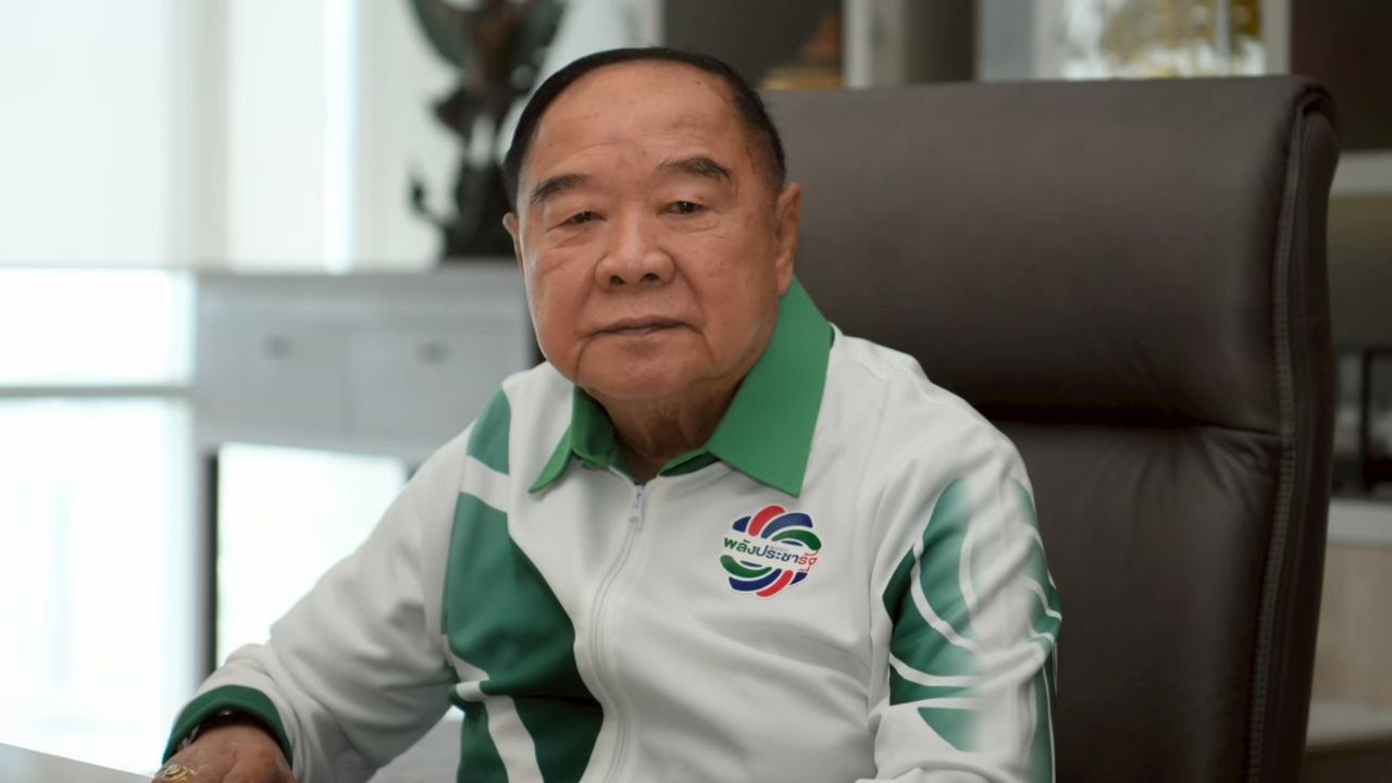 พปชร. เน้นผลงาน พล.อ.ประวิตร แก้ไขปัญหาน้ำท่วมยั่งยืน