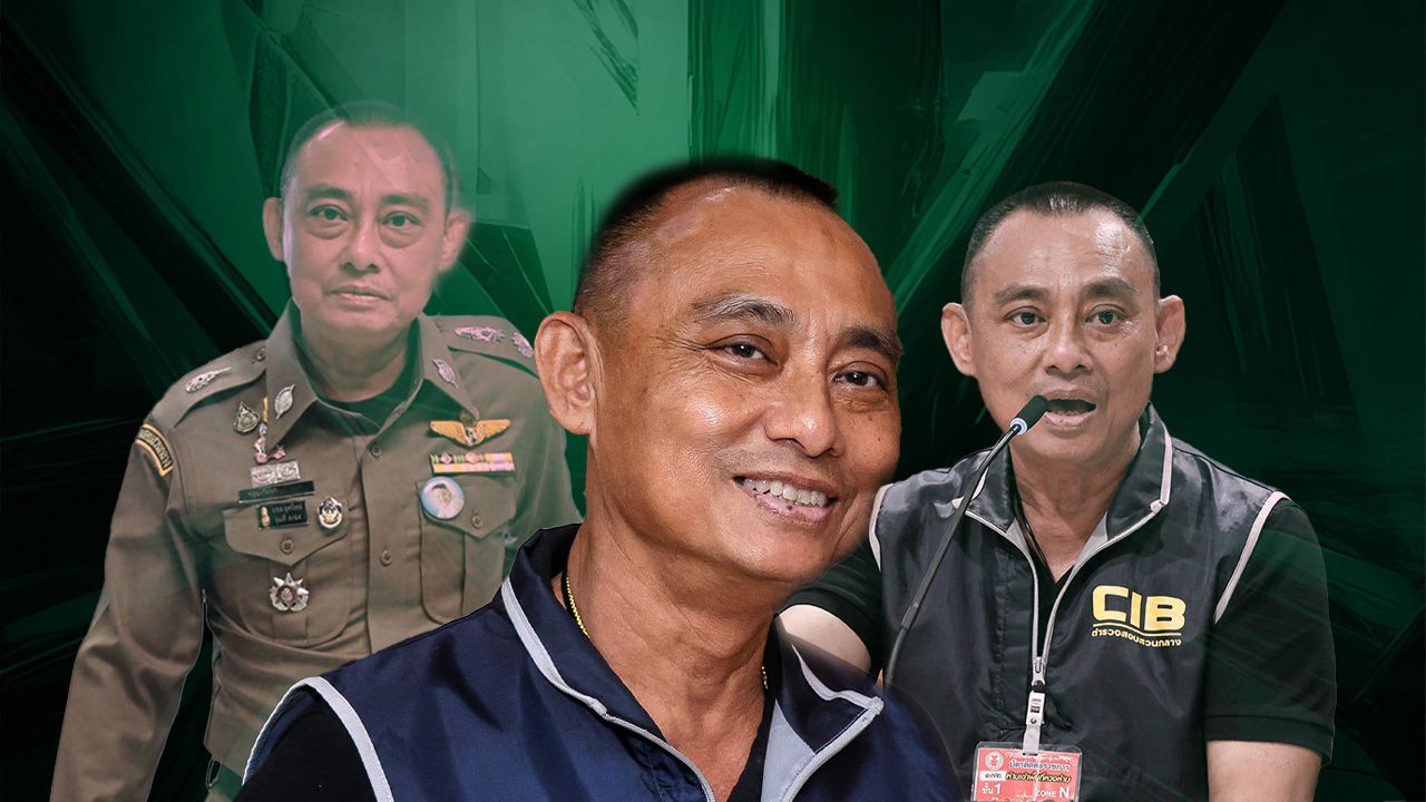 พล.ต.ต.จรูญเกียรติ ปานแก้ว บิ๊กเต่า ชิงรางวัลบุคคลที่สุดแห่งปี 2025