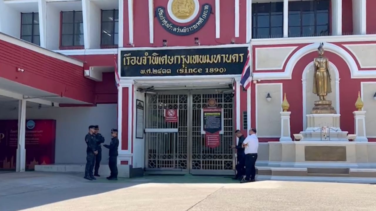 เปิดเผย 'คุก VIP' นักโทษจีนบำเรอกาม พบถุงยางและสิ่งของต้องห้าม