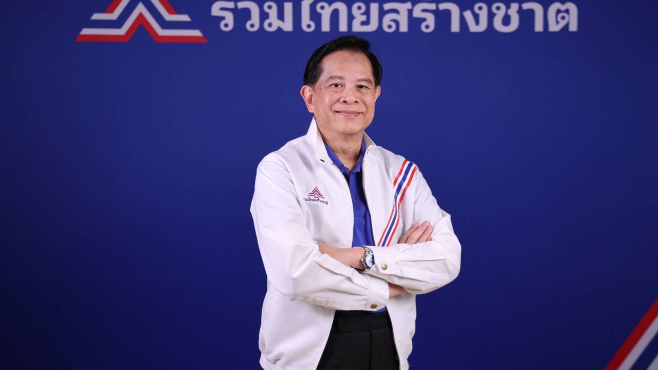 พีระพันธุ์ย้ำจุดยืนพรรครวมไทยสร้างชาติ ไม่เข้าร่วมการรวมพรรค