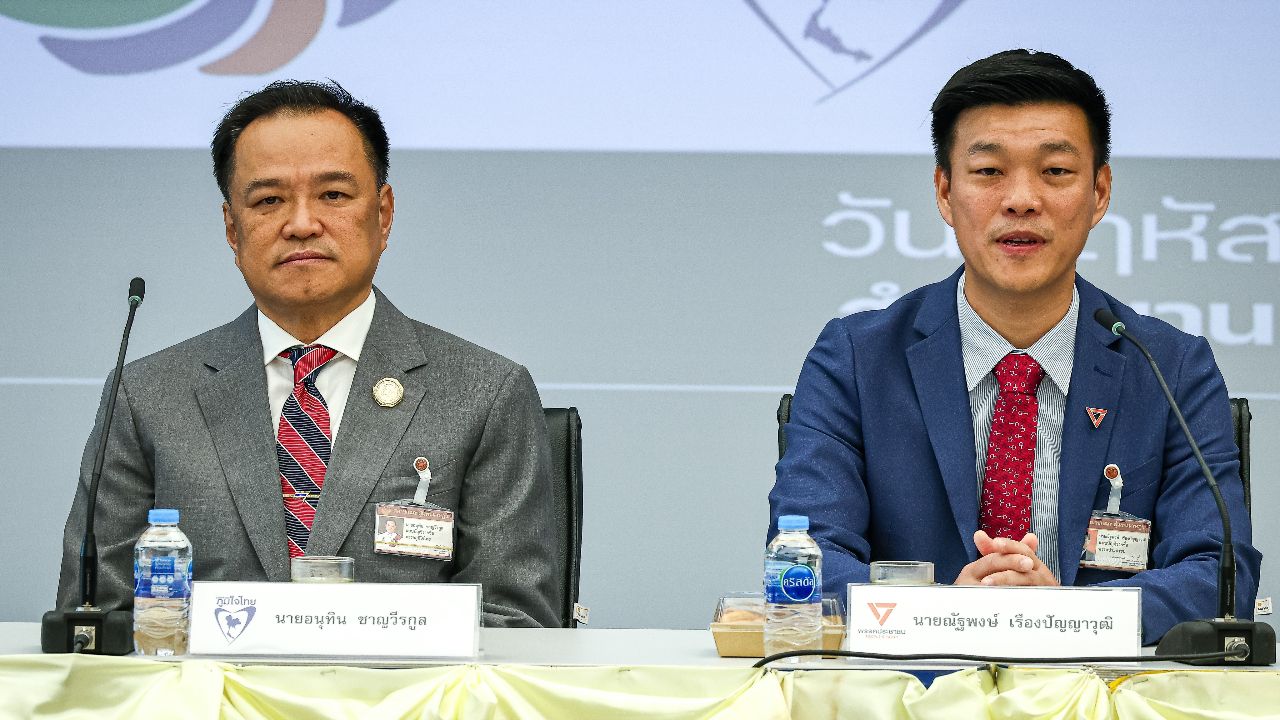 ผลสำรวจโพลภาคตะวันออก เผยยังไม่พบผู้เหมาะสมเป็นนายกฯ