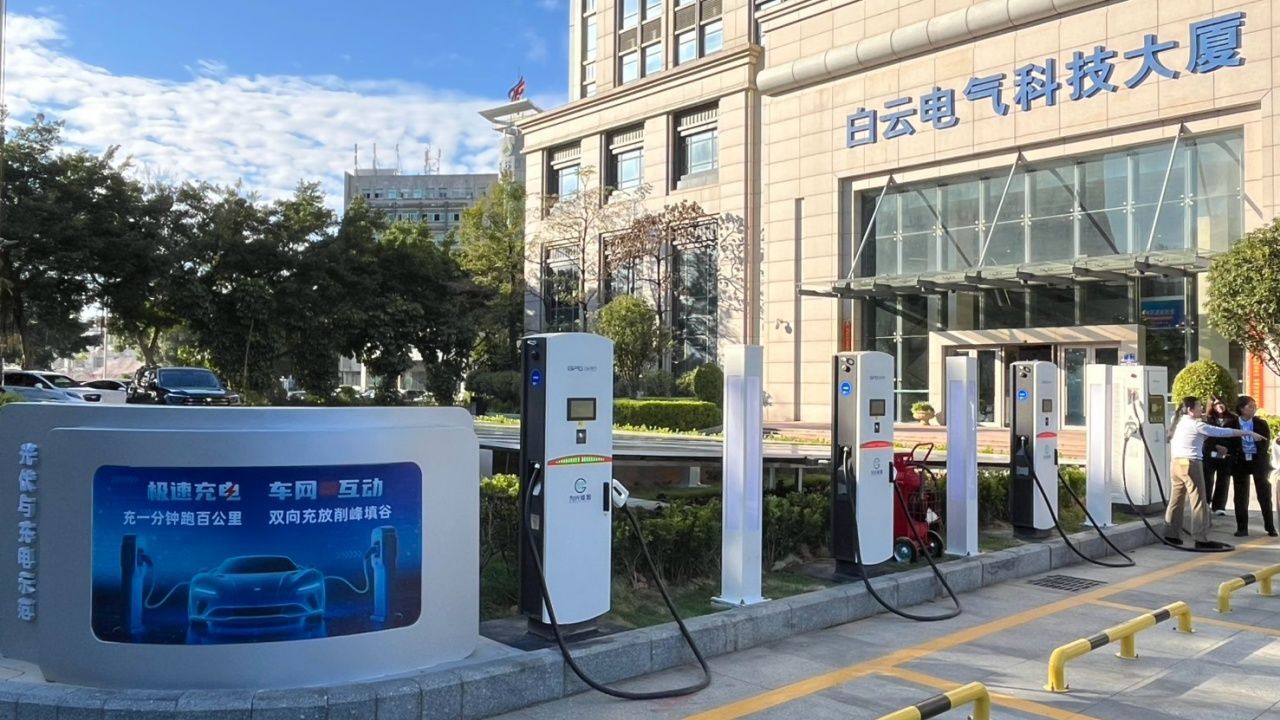 OR นำคณะศึกษาดูงาน Baiyun Power Group ผู้ผลิตอุปกรณ์ไฟฟ้าชั้นนำของจีน