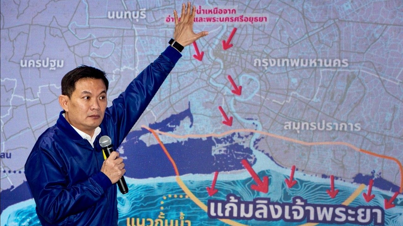 ดร.เอ้ เปิดตัวผู้สมัคร ส.ส. กทม. ชูนโยบายแก้มลิงเจ้าพระยา แก้ปัญหาน้ำท่วม