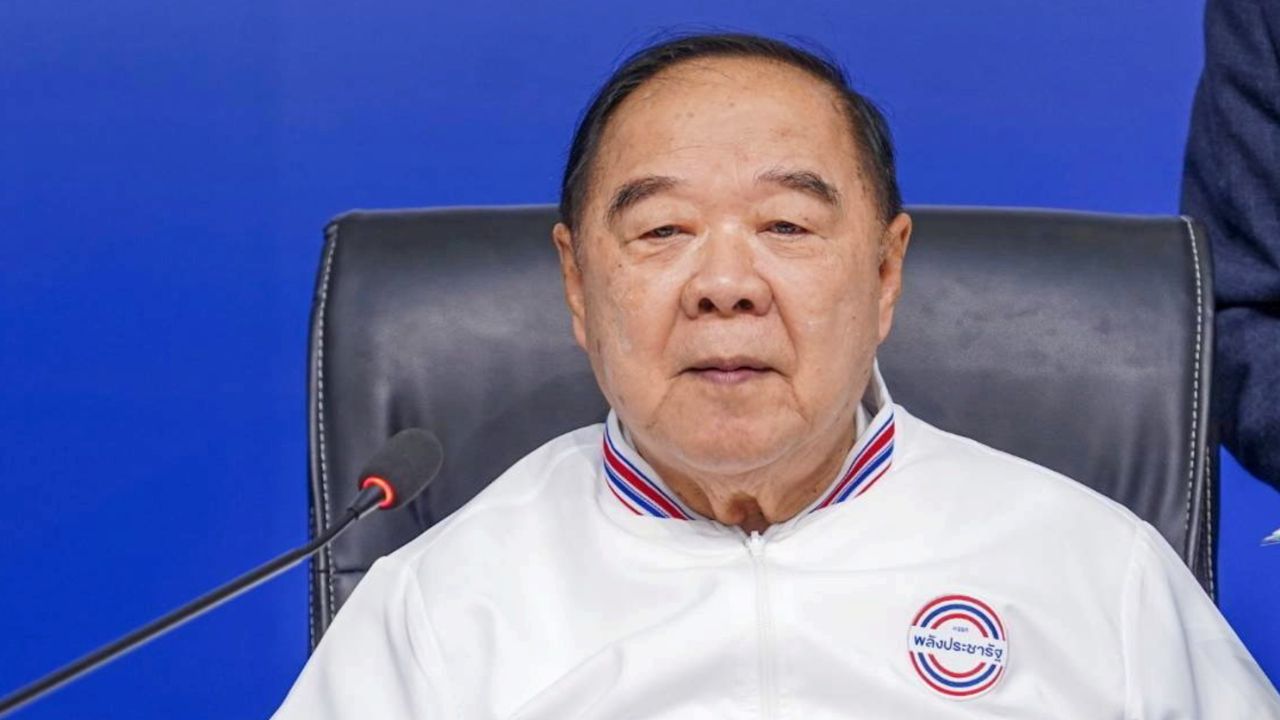 พรรคพลังประชารัฐประกาศไว้ทุกข์ 1 ปีถวายความอาลัยสมเด็จพระพันปีหลวง