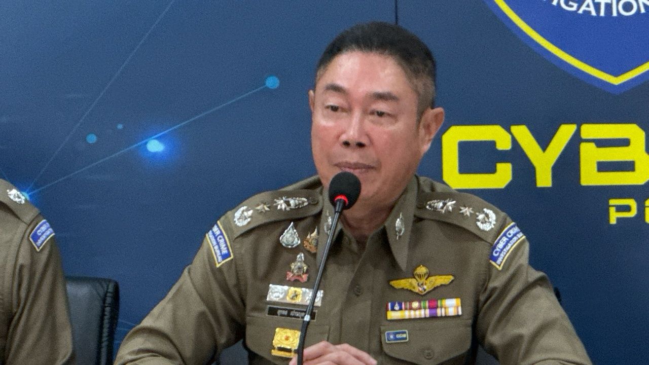 ตำรวจไซเบอร์รับมีมูลเคสรีดเงินเว็บพนัน สั่งสอบสวนข้าราชการ