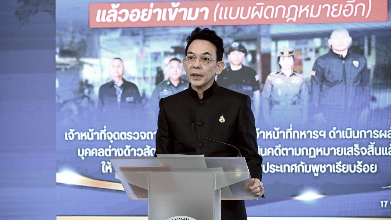 ครม. แต่งตั้งทูตใหม่ 9 ตำแหน่ง "นิกรเดช" รับหน้าที่เอกอัครราชทูตไทยที่ปารีส