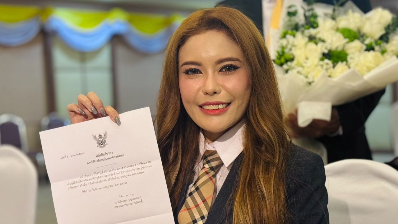 ศาลฎีกาเริ่มไต่สวนคดี 'หมอเกศ' ใช้วุฒิปลอมสมัคร สว.