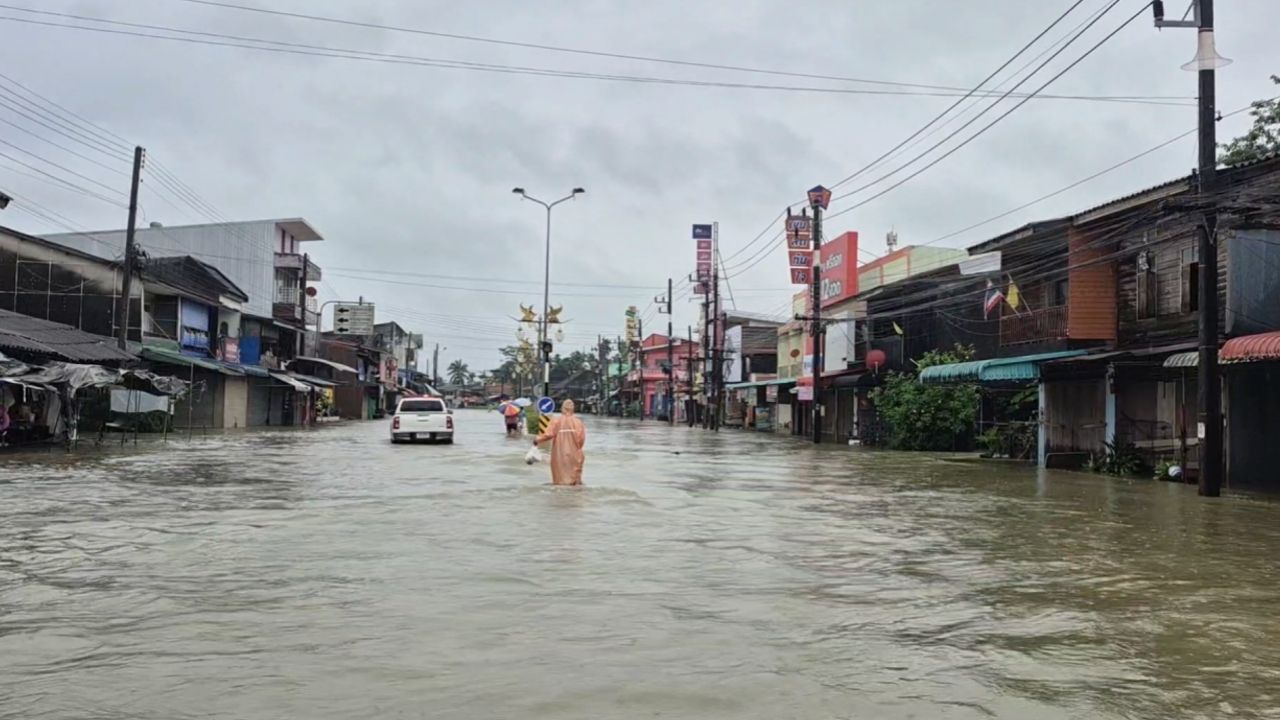 ปภ. เตือนฝนตกหนัก 20 อำเภอในนครศรีธรรมราช แนะนำให้จัดเก็บทรัพย์สิน
