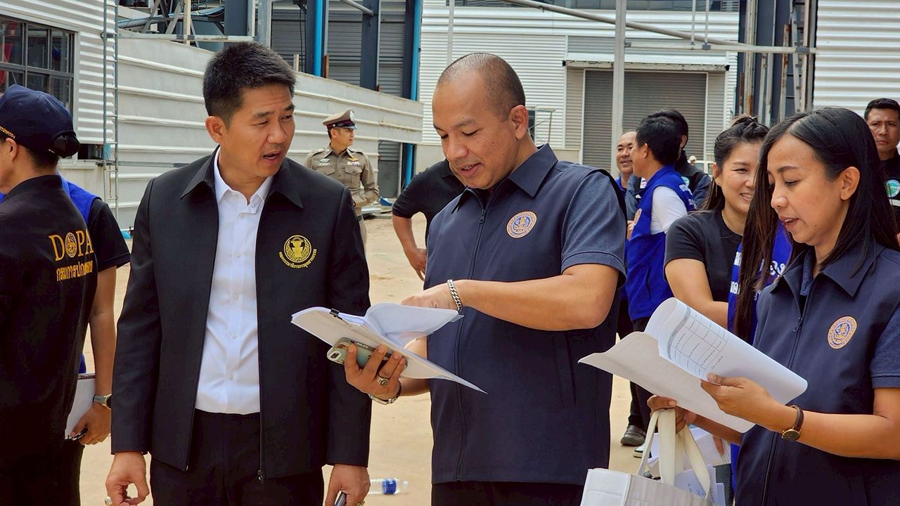 กรมพัฒนาธุรกิจฯ ตรวจสอบโรงงานชลบุรี ปราบนอมินีอย่างเข้มข้น