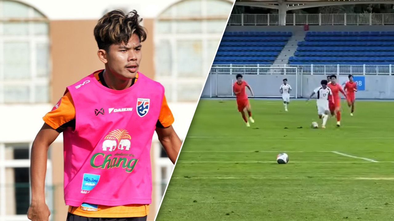 "ชัยพล" ชี้ชัด 2 สิ่งสําคัญที่ "ทีมชาติไทย" U-23 ต้องแก้ไขหลังลับแบบปิดแข้งกับ "จีน" เมื่อวาน