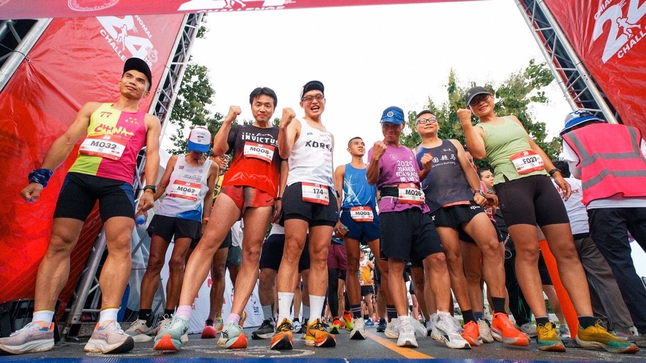 CHIANG MAI 24 HR CHALLENGE ครั้งที่ 2 เตรียมยกระดับสู่เวทีโลก