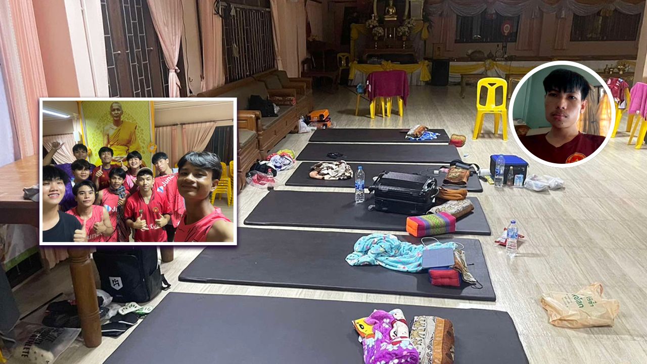 รองประธานสโมสร นครปฐม ซิตี้