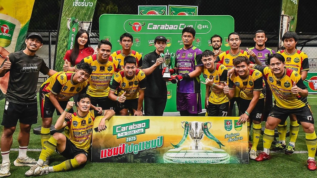 "เด่นเดี่ยว ปาภูงาฯ" แชมป์ Carabao 7-a-Side Cup 2025 สนามที่ 5