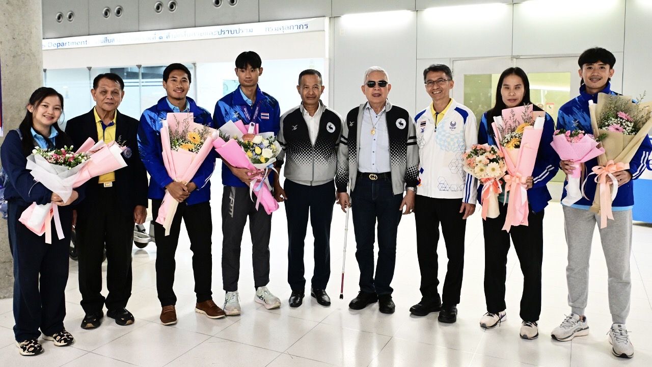 ส.กีฬาคนตาบอดต้อนรับ “กฤษณพงษ์ เหรียญทองแดงวิ่ง 400 เมตร ศึกชิงแชมป์โลก 2025