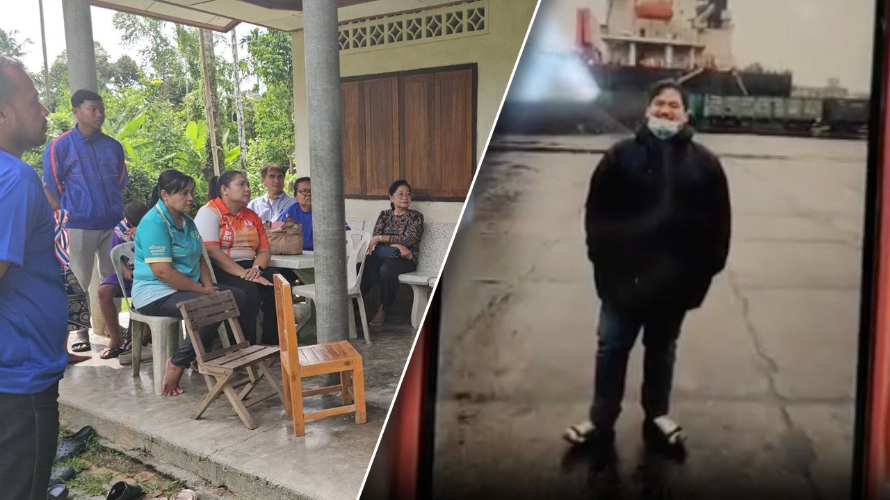 ญาติเศร้า เตรียมรับศพเชฟไทย คาดถูกทําร้ายก่อนเสียชีวิต ยันไม่เกี่ยวแก๊งคอลฯ