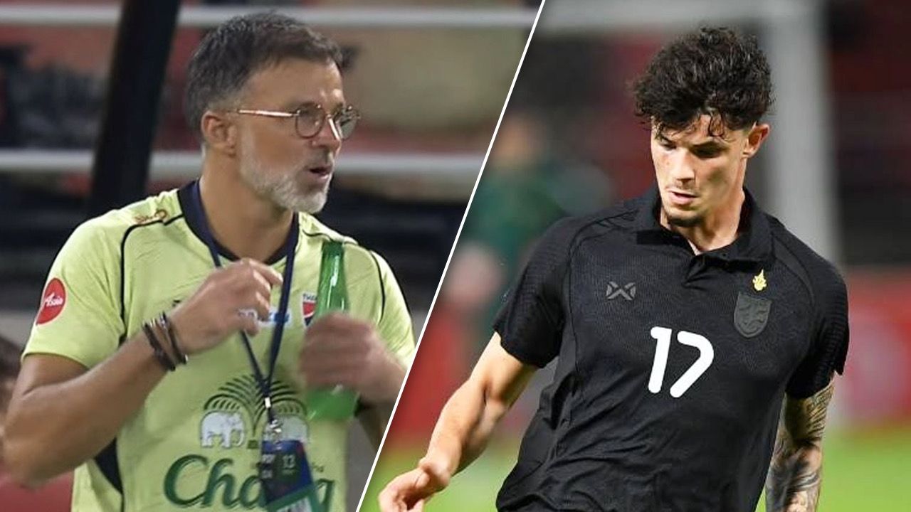 คะแนน "ฟีฟ่า เดย์" ที่ "ทีมชาติไทย" ได้ไป หลังชนะ "สิงคโปร์" ในศึก ฟุตบอลอุ่นเครื่อง ที่ มธ.รังสิต