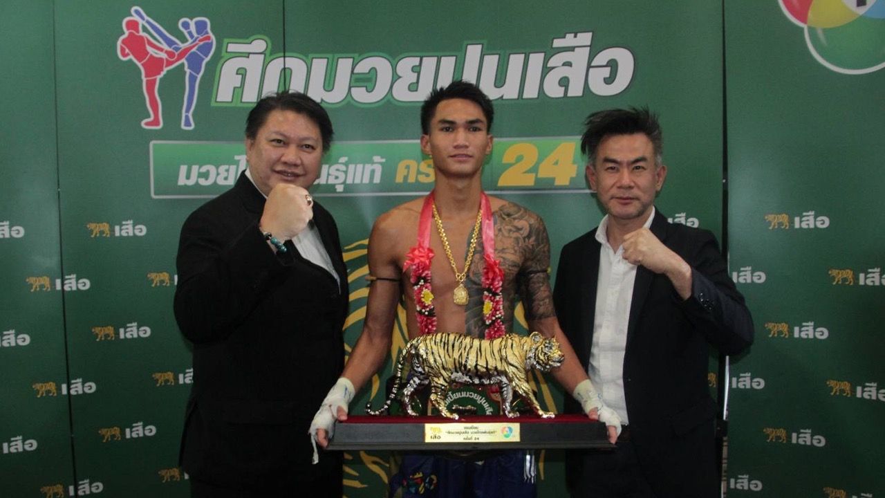 "ยอดเหล็กแหลม" น็อก "อนันตชัย" ยกที่ 3 ขึ้นแท่นแชมป์ ศึกมวยรอบปูนเสือ