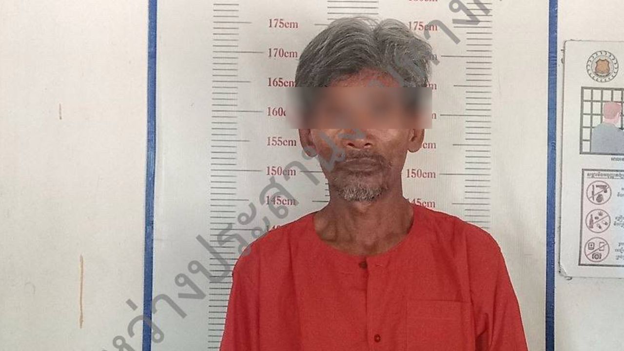 ทภ.2 เผย “ลุงโยชน์” คนไทยหาของป่าถูกกัมพูชาจับกุม ปลอดภัยดี เร่งประสานพ้นเรือนจำ