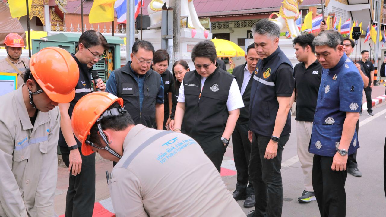 รมช.ดีอี ลุยปั้น “NT เชียงใหม่โมเดล” จัดระเบียบสายสื่อสารลงใต้ดิน รับโครงข่ายดิจิทัล
