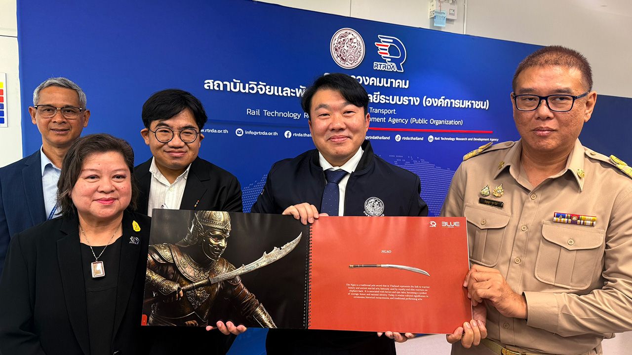 พลิกโฉมรถไฟไทย 