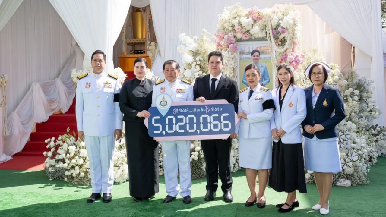 ครอบครัวบุญญามณี น้อมสำนึกในพระมหากรุณาธิคุณ พิธีพระราชทานเพลิงศพ นางกัลยา บุญญามณี