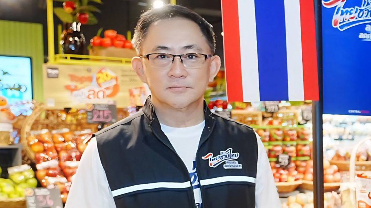 พาณิชย์ เตรียมเปิด “ไทยช่วยไทย เพิ่มรายได้ SME ไทย” ขายออนไลน์ ฟรีค่า GP