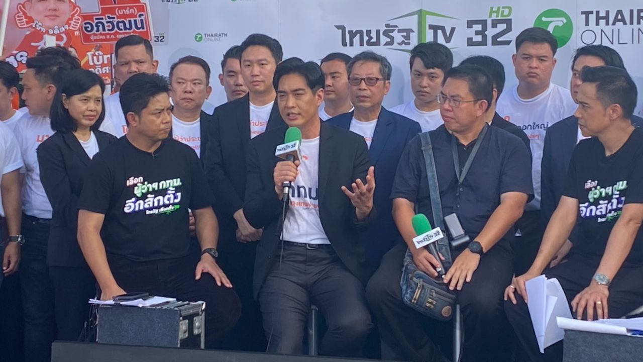 “ดร.โจ” ชูแคมเปญกรุงเทพฯ ง่ายๆ ลั่นปราบทุจริตใน กทม. ทันที หากได้เป็นผู้ว่าฯ กทม.